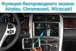 Магнитола для Mercedes-Benz G (W463) 2000-2006, C (W203) 2000-2004 - Parafar PF205FHD на Android 13, CarPlay, 4G SIM-слот