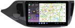 Магнитола для KIA Ceed 2 (JD) 2012-2018 (рамка глянцевая) - Kuberg EW-1781 QLed+2K, Android 13, TS20, CarPlay, 4G SIM-слот