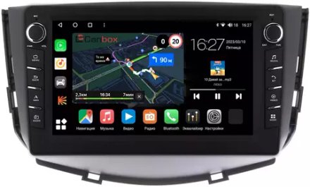 Магнитола для Lifan X60 2012-2016 - Canbox 9053 Android 10, ТОП процессор, CarPlay, 4G SIM-слот