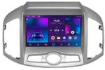 Магнитола для Chevrolet Captiva 2011-2015 (перенос БК вниз) - Parafar PF046T2LUX1RN2K на Android 13, QLED+2K, ТОП процессор, 4Гб+32Гб, CarPlay, 4G SIM-слот