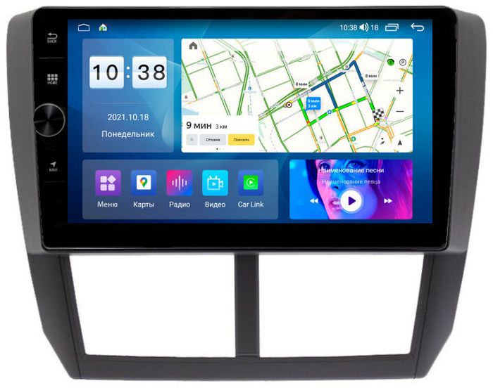Магнитола для Subaru Forester 3 (SH) 2008-2013, Impreza GH, GE - Parafar PF636LHDAV на Android 12, ТОП процессор, 3Гб+32Гб, CarPlay, 4G SIM-слот