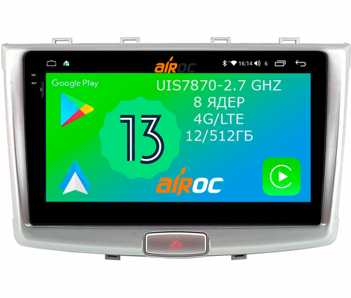 Магнитола для Haval H6 2014+ - Airoc 2K AU-1802 на Android 13, TS20, 12/512Гб, SIM-слот