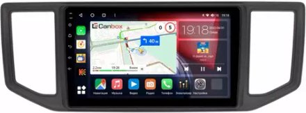Магнитола для Volkswagen Crafter 2017+ - Canbox 10-785 Qled, Android 10, ТОП процессор, SIM-слот