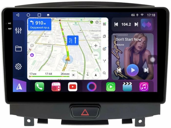 Магнитола для Infiniti EX35 2007-2009 - FarCar S500-TS10 монитор 9.5" QLED на Android 14, Быстрая, CarPlay, 4G SIM-слот