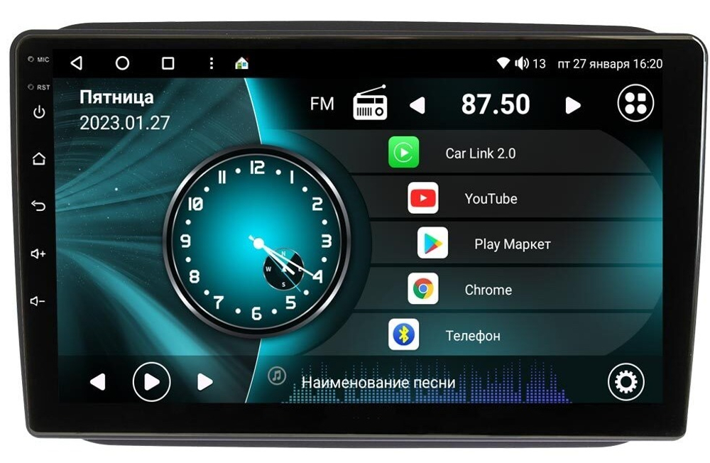 Магнитола для Skoda Fabia 2008-2014 - Vaycar VA65-3002 на Android 13, 8-ядер, 4G SIM-слот