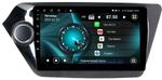 Магнитола для KIA Rio 2011-2017 - Vaycar VA27-0106 на Android 13, 4G SIM-слот