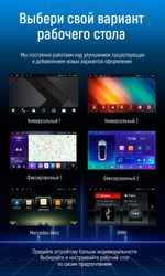 Магнитола для Volkswagen Multivan T5 2003-2015 - Kuberg OL-9121 QLed, Android 12, TS10, CarPlay, 4G SIM-слот