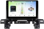 Магнитола для Mazda CX-5 KF 2017-2024, CX-8 - Teyes CC4L монитор 9" IPS на Android 14, Быстрая, Snapdragon 662, CarPlay, 4G SIM-слот