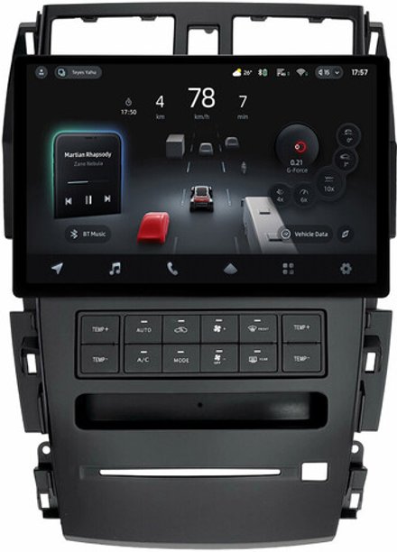 Магнитола для Nissan Teana J31 2003-2008 (большая рамка) - Teyes CC4-PRO монитор 13" 2K QLED на Android 13, Snapdragon 778G, ИИ, CarPlay, DSP, 4G SIM-слот