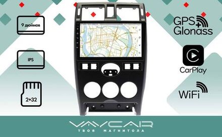 Магнитола для Lada Priora 2007-2013 (рамка черная) - Vaycar VA33-3112 на Android 13, 8-ядер, 2Гб-32Гб, 4G SIM-слот