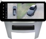 Магнитола для Subaru Legacy 5, Outback 4 2009-2014 (правый руль) - Teyes LUX ONE 360 монитор 12.3" 2K QLED на Android 10, Быстрая, CarPlay, 4G SIM-слот, 4 камеры в комплекте