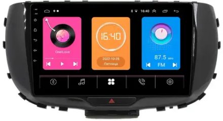 Магнитола для KIA Soul 3 2019+ -  GT9-9310 на Android 10, 2ГБ-16ГБ