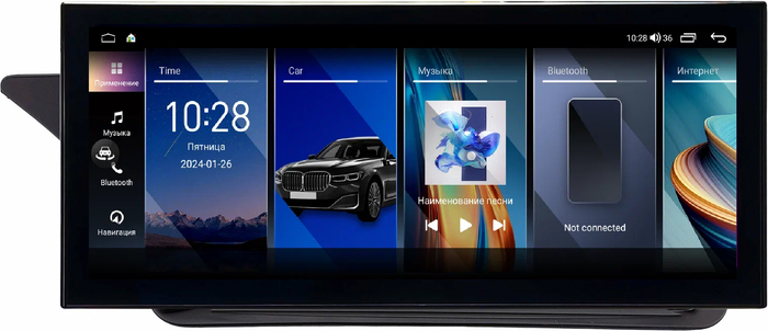 Магнитола для Mercedes-Benz E W212 седан 2009-2012 NTG 4.0 - Kuberg монитор 12.5" в стиле LEXUS на Android 12, 2К экран, Быстрая, CarPlay, 4G SIM-слот