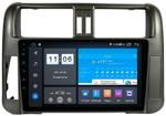 Магнитола для Toyota Land Cruiser Prado 150 2009-2013 - ZX360R9-7862 Android 10, Быстрая, SIM-слот