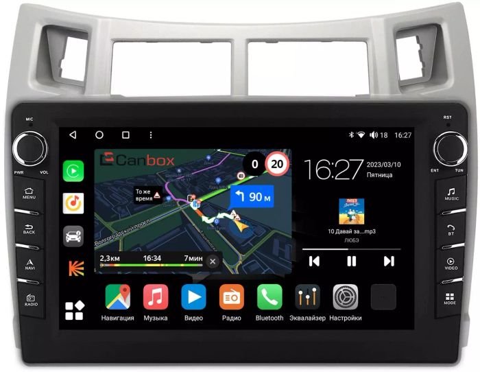 Магнитола для Toyota Vitz 2, Yaris 2 2005-2011 (рамка серебро) - Canbox 9-100 Android 10, ТОП процессор, CarPlay, 4G SIM-слот