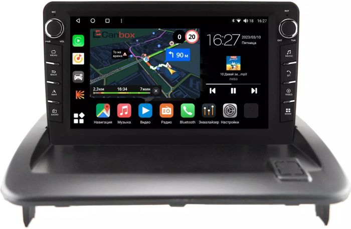 Магнитола для Volvo S40/V50 2004-2012, C30 2006-2012 - Canbox 9-447 Android 10, ТОП процессор, CarPlay, 4G SIM-слот