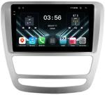 Магнитола для Sollers ST6 (взамен монохром экрана), JAC T6 - FarCar S280 монитор 9.5" IPS на Android 13, CarPlay