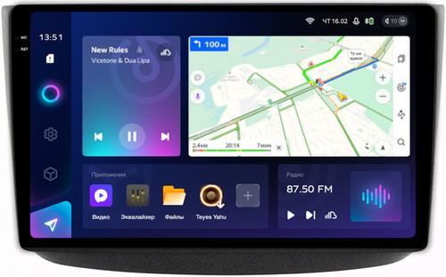 Магнитола для Mercedes-Benz Viano/Vito W639 2003-2006 - Teyes CC3-2K QLed Android 10, ТОП процессор, SIM-слот, CarPlay
