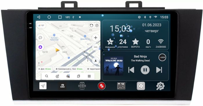 Магнитола для Subaru Outback / Legacy 2014-2019 - RedPower 562 Android 10, QLED+2K, ТОП процессор, 6Гб+128Гб, CarPlay, SIM-слот