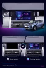 Магнитола для Land Rover Discovery Sport 2015-2019 (без CD - harman) - Teyes CC3-2K на Android 10, 2K QLED, ТОП процессор, CarPlay, 4G SIM-слот