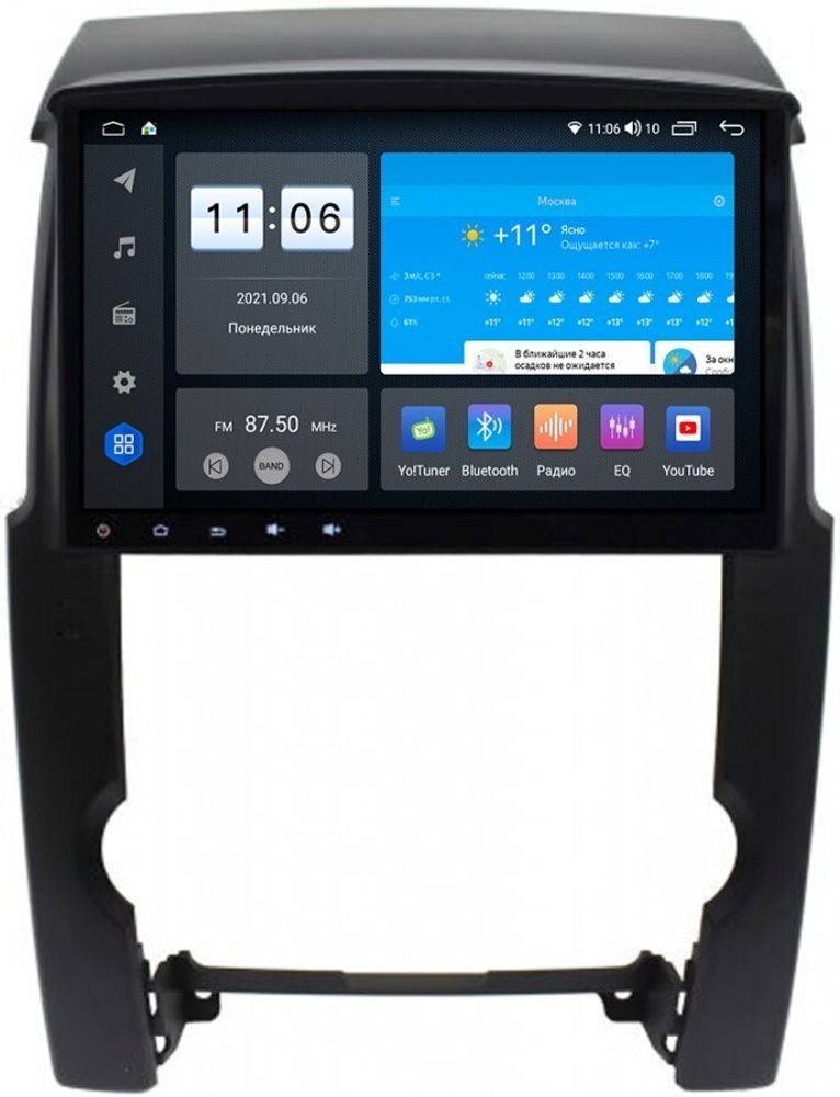 Магнитола для KIA Sorento XM 2009-2012 - ZX392R10-7862 Android 10, ТОП процессор, SIM-слот