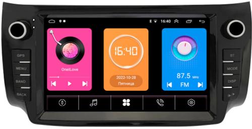 Магнитола для Nissan Sentra/Sylphy B17 2012-2023, Tiida 2015 (рамка с крутилками и кнопками) -  GT9-2508 на Android 10, 2ГБ-16ГБ