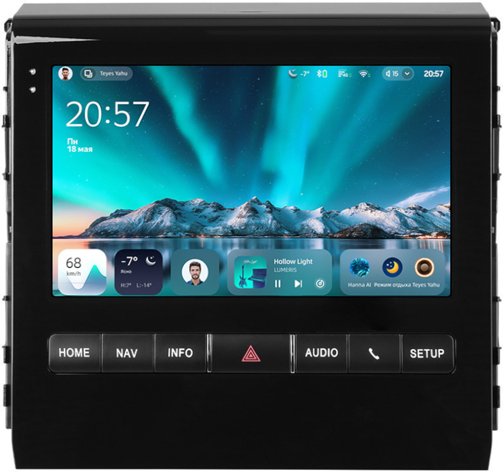 Магнитола для Toyota Land Cruiser 200 2015-2021 (с JBL и 360, рамка тип 2) - Teyes CC4 монитор 9.2" 2K QLED на Android 14, Snapdragon 680, DSP, CarPlay, 4G SIM-слот