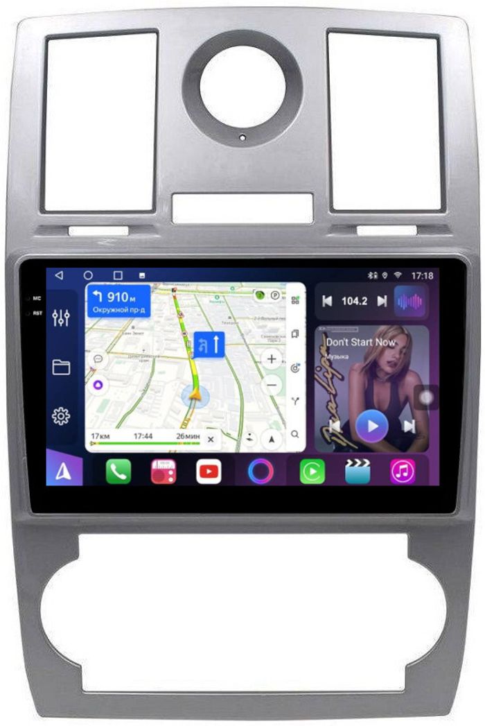 Магнитола для Chrysler 300C 2004-2007 (дорестайл) - FarCar S500-TS10 монитор 9.5" QLED на Android 14, Быстрая, CarPlay, 4G SIM-слот