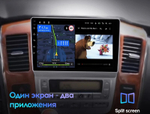 Магнитола для Toyota Alphard 2002-2005 - Teyes CC2 PLUS Android 10, ТОП процессор, 4-64, SIM-слот