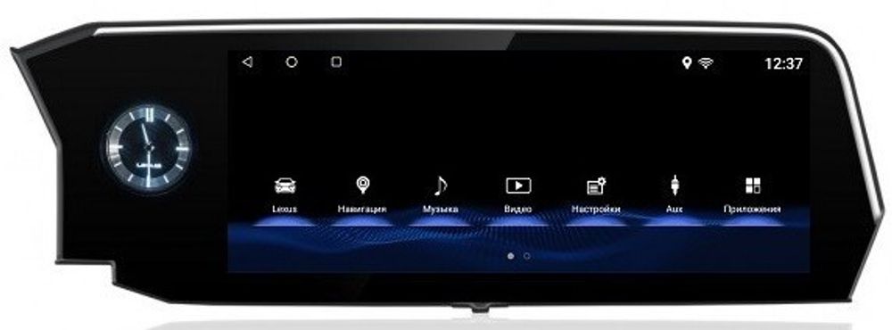 Монитор 12.3" для Lexus ES 2018-2021 (тач-пад) - Kuberg BNR-20ESQ на Android 10, 8Гб-128Гб, CarPlay, 4G SIM-слот