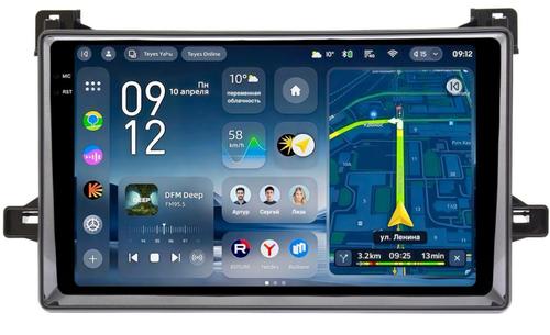 Магнитола для Toyota Prius 50 2015-2018, PHV 2017+ - Teyes CC4-PRO монитор 9.5" 2K QLED на Android 13, Snapdragon 778G, ИИ, CarPlay, DSP, 4G SIM-слот