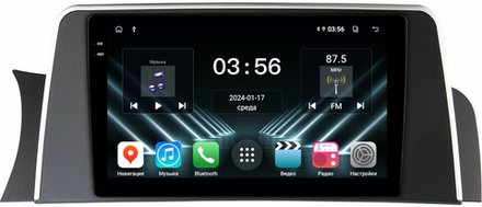 Магнитола для BMW X3 F25 2014-2017, X4 F26 2014-2018 NBT - FarCar DX9-9663NBT монитор 9.5" IPS на Android 13, 4+64Гб, CarPlay