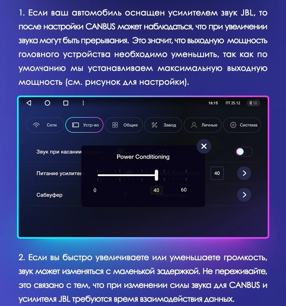 Магнитола для Toyota Camry 50 2011-2014 (рамка серебристо-черная) - Teyes CC4L монитор 9" IPS на Android 14, Snapdragon 662, CarPlay, 4G SIM-слот