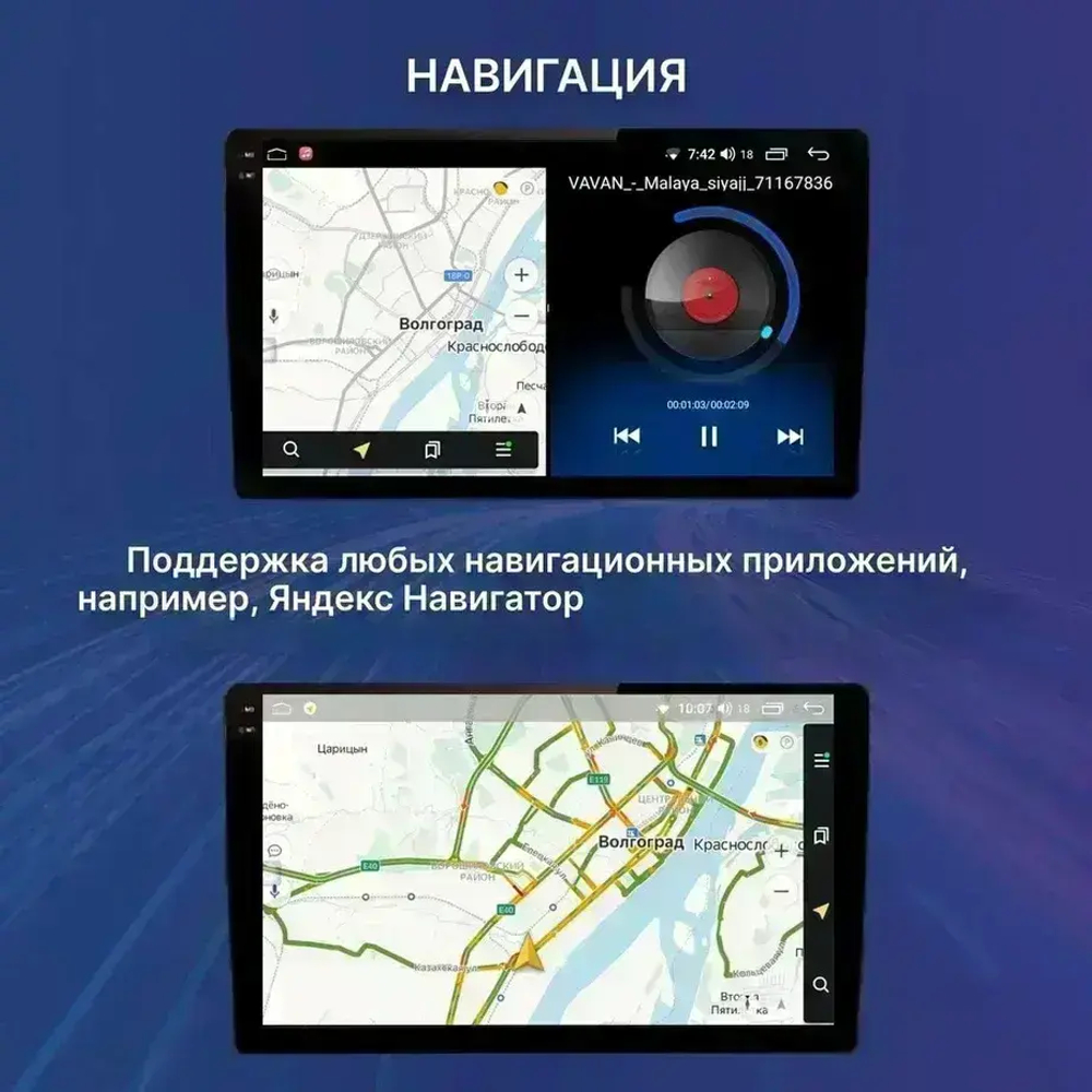 Магнитола для Mercedes-Benz Viano/Vito W639, Vito W447, A класс W169, B класс W245, Sprinter W906, VW Crafter - Kuberg OL-9946 QLed+2K, Android 13, TS20, CarPlay, 4G SIM-слот