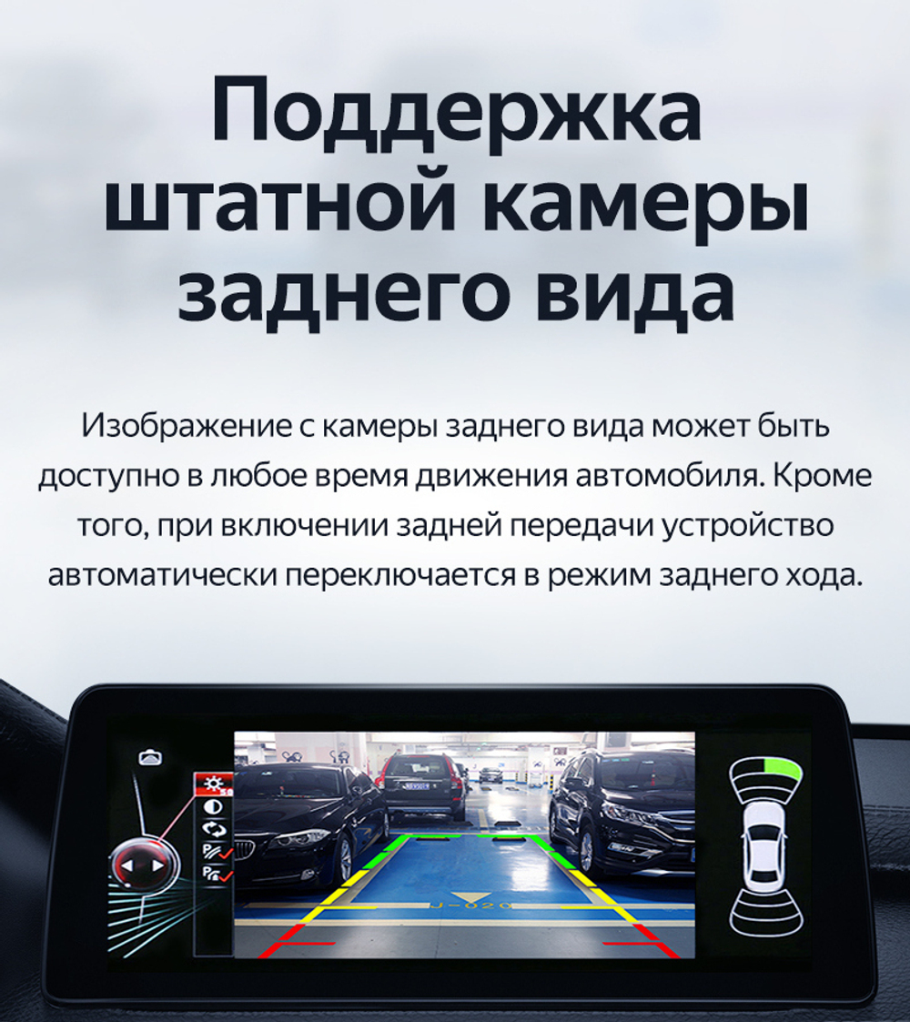 Магнитола для BMW X3 F25 2011-2014 CIC - RDL-6243 монитор 10.25" на Android 13, 8+128Гб, CarPlay, 4G SIM-слот