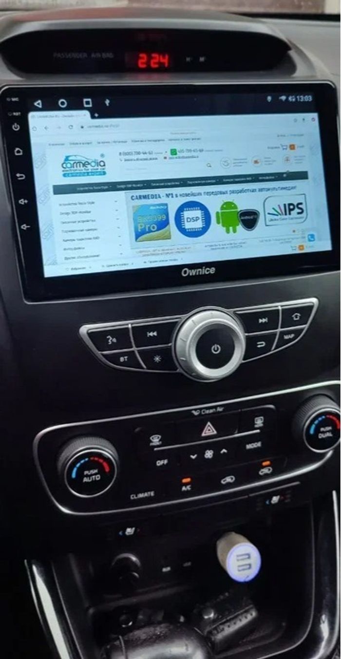 Магнитола для KIA Sorento 2012-2016 (климат на ШГУ) - Kuberg OL-9794-2 QLed+2K, Android 13, TS20, CarPlay, 4G SIM-слот