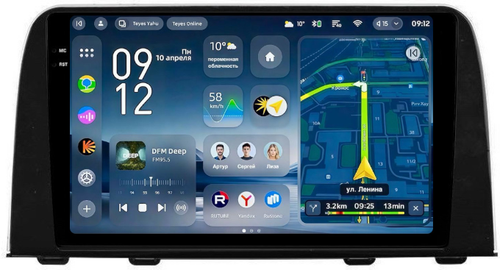 Магнитола для Honda CR-V 5 2017-2022 - Teyes CC4-PRO монитор 9.5" 2K QLED на Android 13, Snapdragon 778G, ИИ, CarPlay, DSP, 4G SIM-слот