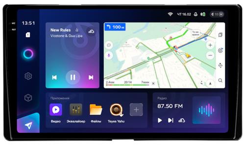 Магнитола для Toyota Sienna 3 2014-2020 - Teyes CC3-2K QLed Android 10, ТОП процессор, SIM-слот, CarPlay
