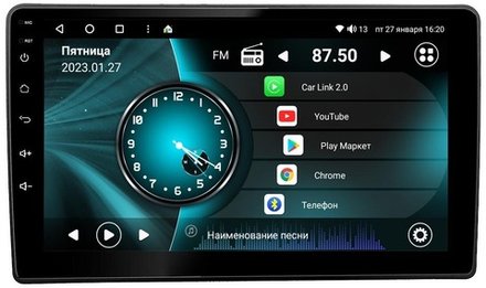 Магнитола для Lada Granta 2011-2018 (взамен ШГУ) - Vaycar VA33-1207 на Android 13, 8-ядер, 4G SIM-слот