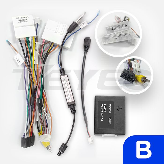 Магнитола для Lada Vesta NG 2023+ (ШГУ, рамка серебристо-черная) - Teyes CC4 монитор 9.2" 2K QLED на Android 14, Snapdragon 680, DSP, CarPlay, 4G SIM-слот