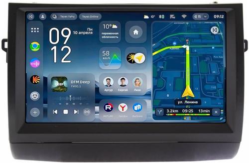 Магнитола для Toyota Prius 20 2003-2011 (вниз, без JBL) - Teyes CC4-PRO монитор 9.5" 2K QLED на Android 13, Snapdragon 778G, ИИ, CarPlay, DSP, 4G SIM-слот