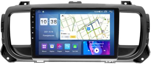 Магнитола для Peugeot Traveller/Expert, Citroen SpaceTourer/Jumpy, Opel Zafira Life/Vivaro - Parafar PF555UHD на Android 13, QLED, ТОП процессор, 8Гб+128Гб, CarPlay, 4G SIM-слот