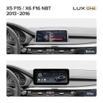 Магнитола для BMW X5 F15, X6 F16 2013-2016 NBT - Teyes LUX ONE 360 монитор 12.3" 2K QLED на Android 10, 6/128Гб, CarPlay, 4G SIM-слот, 4 камеры в комплекте