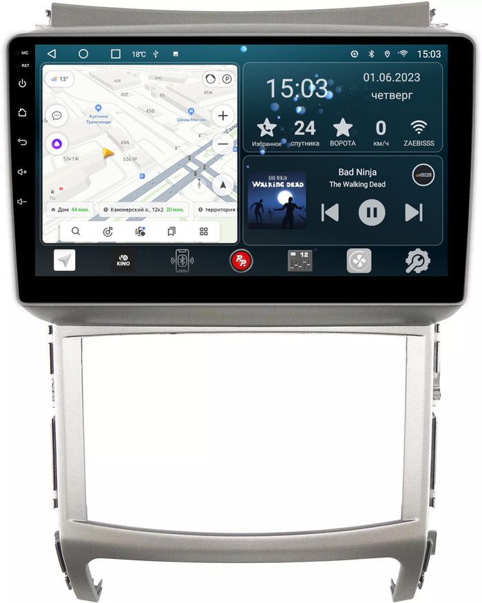 Магнитола для Hyundai ix55 2009-2013 - Redpower 197 Android 10, Быстрая, CarPlay, SIM-слот