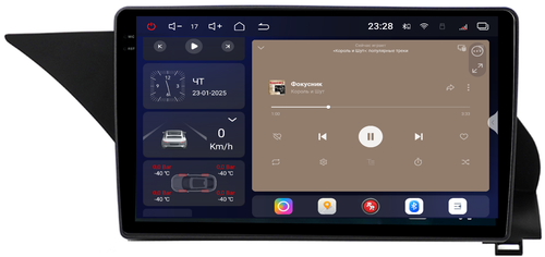 Магнитола для Mercedes-Benz GLK X204 2008-2012 NTG 4.0 - Redpower 85468 PRO/PROmax ТОП звук, 2K QLED, Android 14, CarPlay, 4G SIM-слот