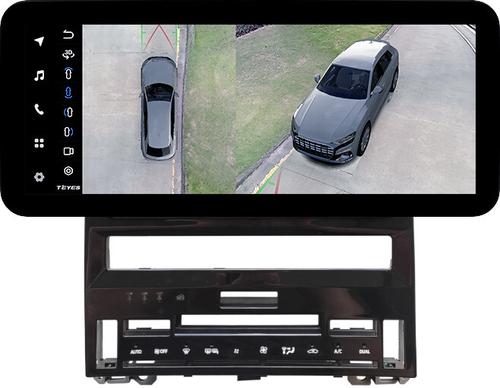 Магнитола для Toyota Avalon 5 2018-2022 (большая рамка) - Teyes LUX ONE 360 монитор 12.3" 2K QLED на Android 10, 6Гб+128Гб, CarPlay, 4G SIM-слот, 4 камеры в комплекте