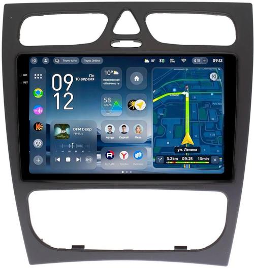Магнитола для Mercedes-Benz G W463 2000-2006, C W203 2000-2004 (рамка большая) - Teyes CC4-PRO монитор 9.5" 2K QLED на Android 13, Snapdragon 778G, ИИ, CarPlay, DSP, 4G SIM-слот