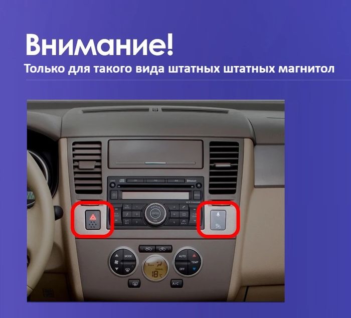 Магнитола для Nissan Tiida C11 2004-2013 (кондиционер/климат с прямоугольным экранчиком, рамка серая) - Teyes CC3-2K-360 на Android 10, 2K QLED, 6Гб+128Гб, CarPlay, 4G SIM-слот, 4 камеры в комплекте