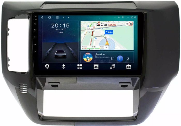 Магнитола для Nissan Patrol 2004-2010 - CanBox 9-239 Android 10, 8-ядер, SIM-слот