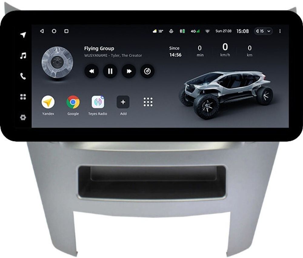 Магнитола для Subaru Legacy 5, Outback 4 2009-2014 (правый руль) - Teyes LUX ONE ROUND монитор 12.3" 2K QLED на Android 10, CarPlay, 4G SIM-слот